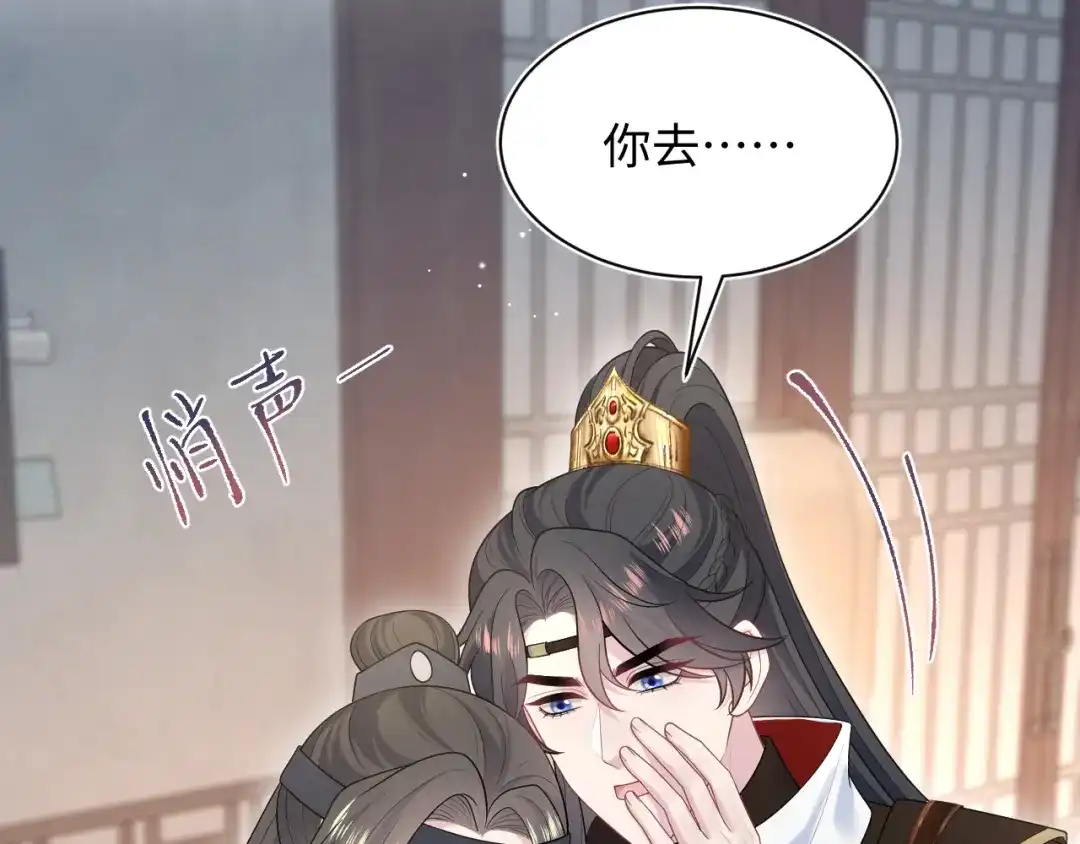 第203页