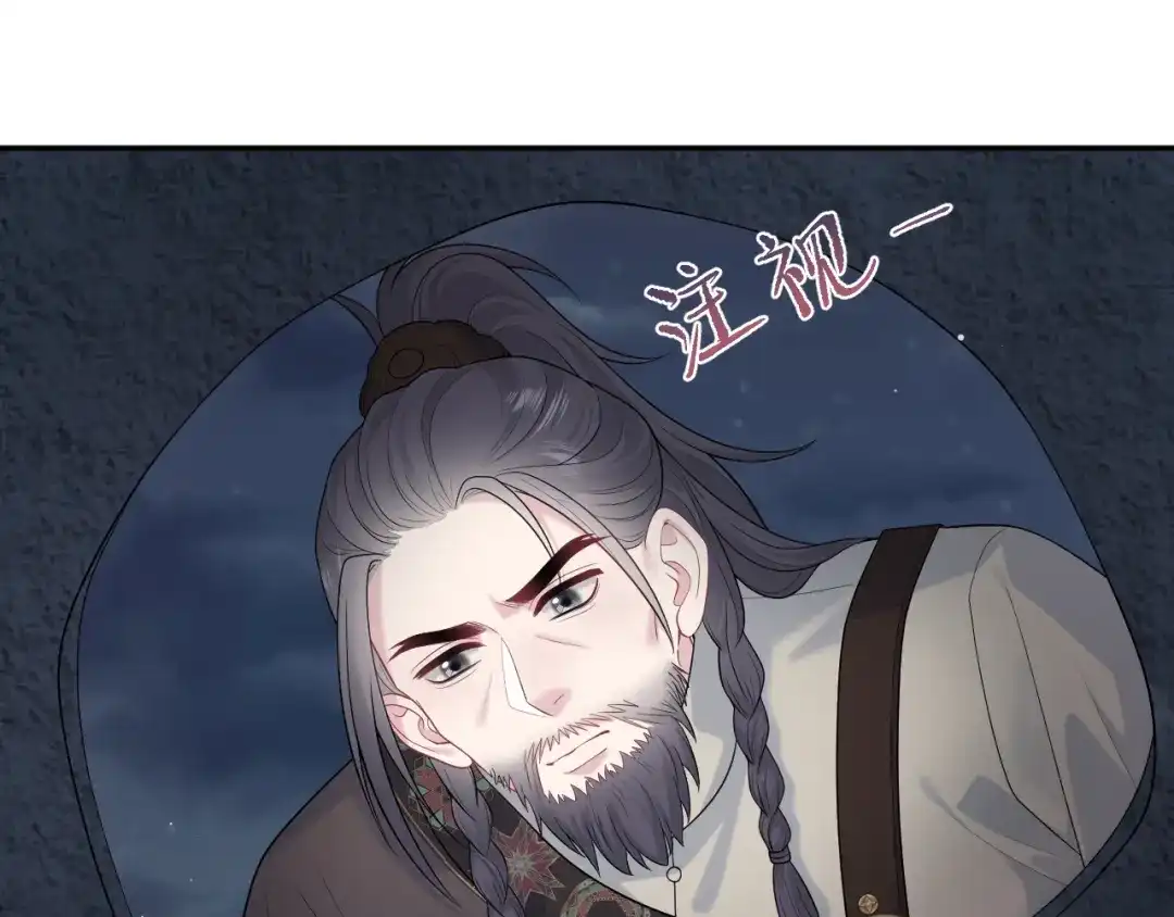 第215页