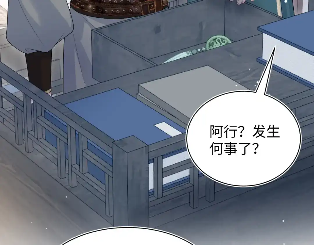 第419页