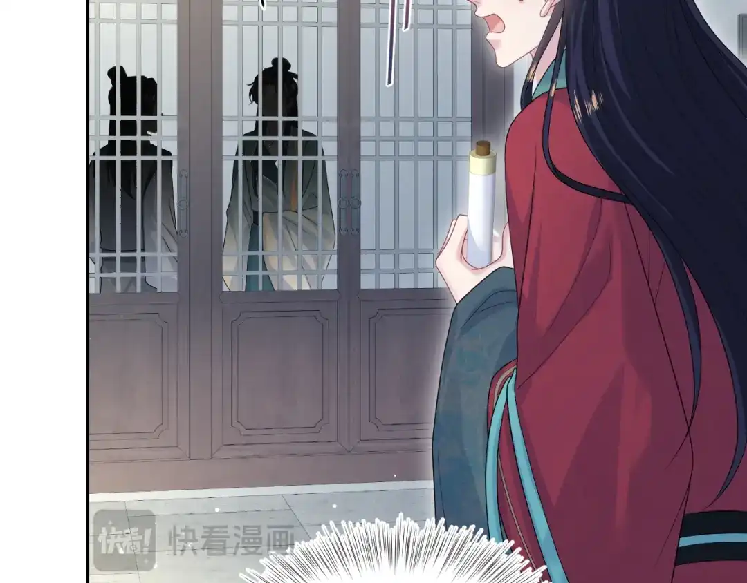 第283页