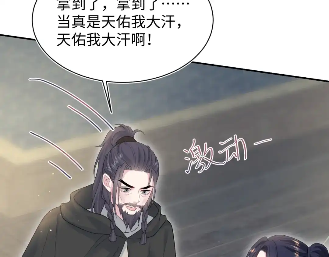 第327页