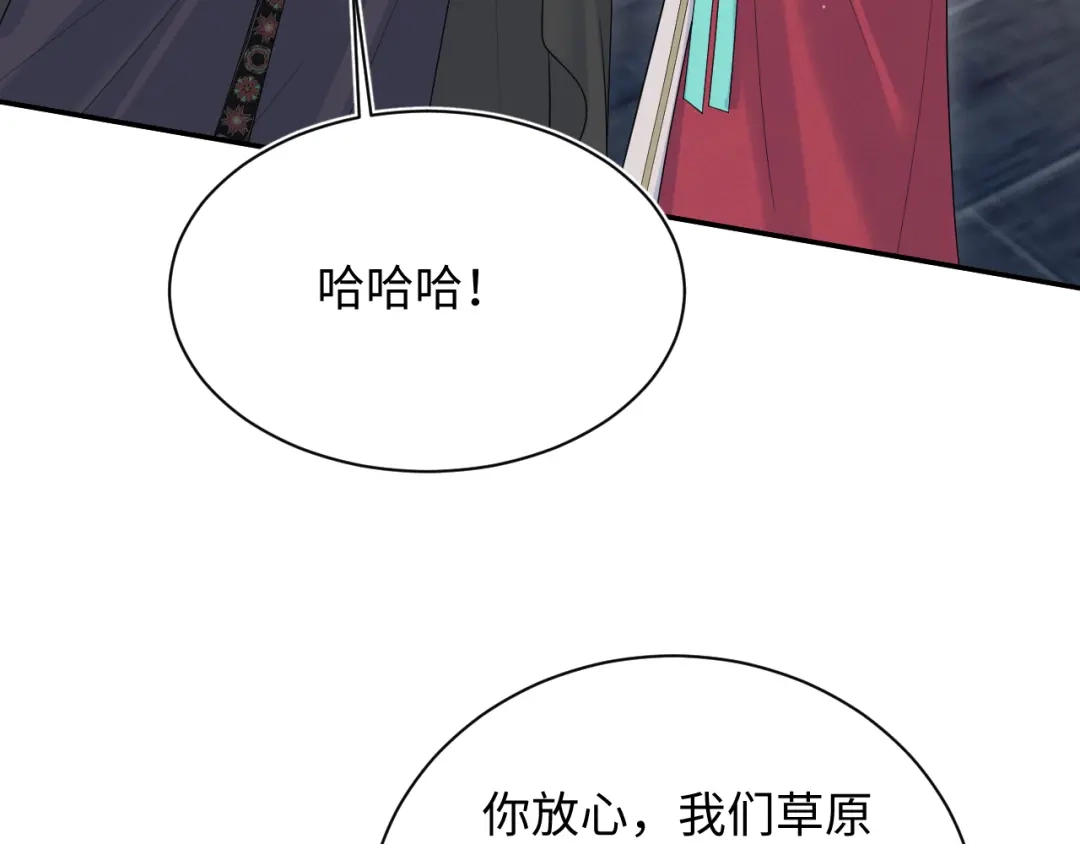第335页