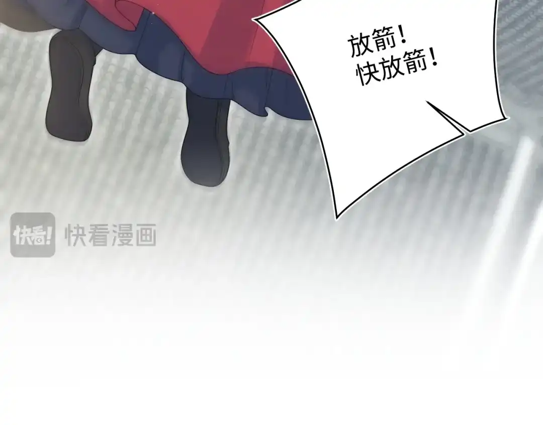 第379页