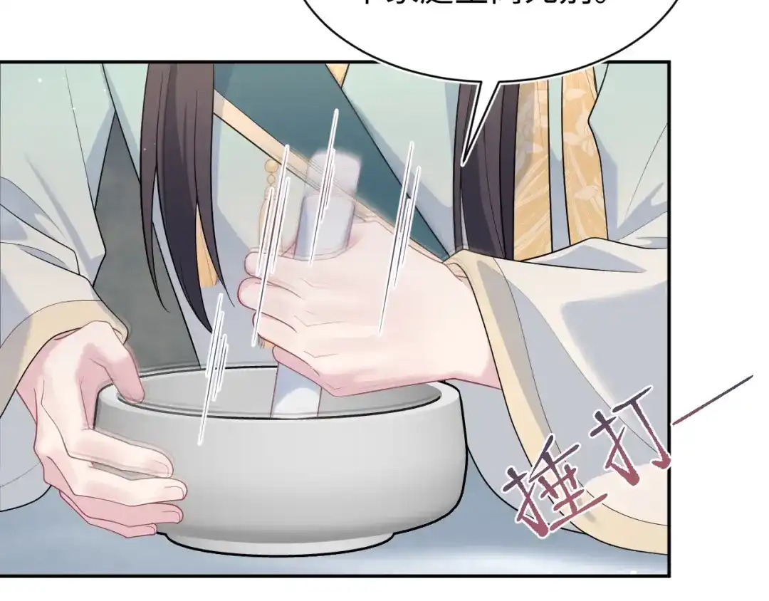 第398页