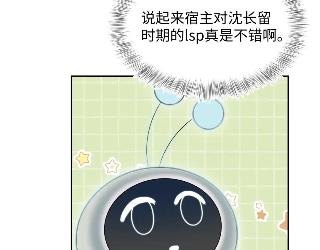 第438页