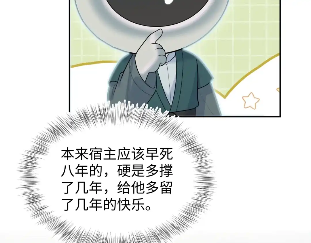 第442页