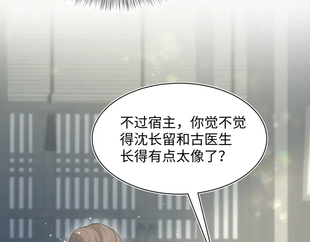 第446页