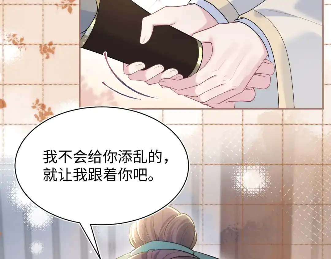 第198页