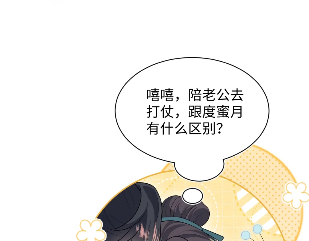第222页