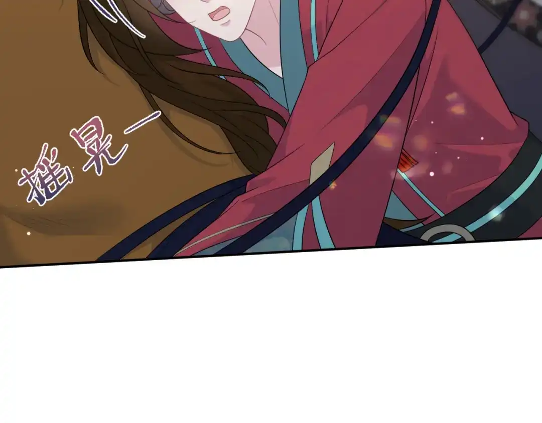 第254页