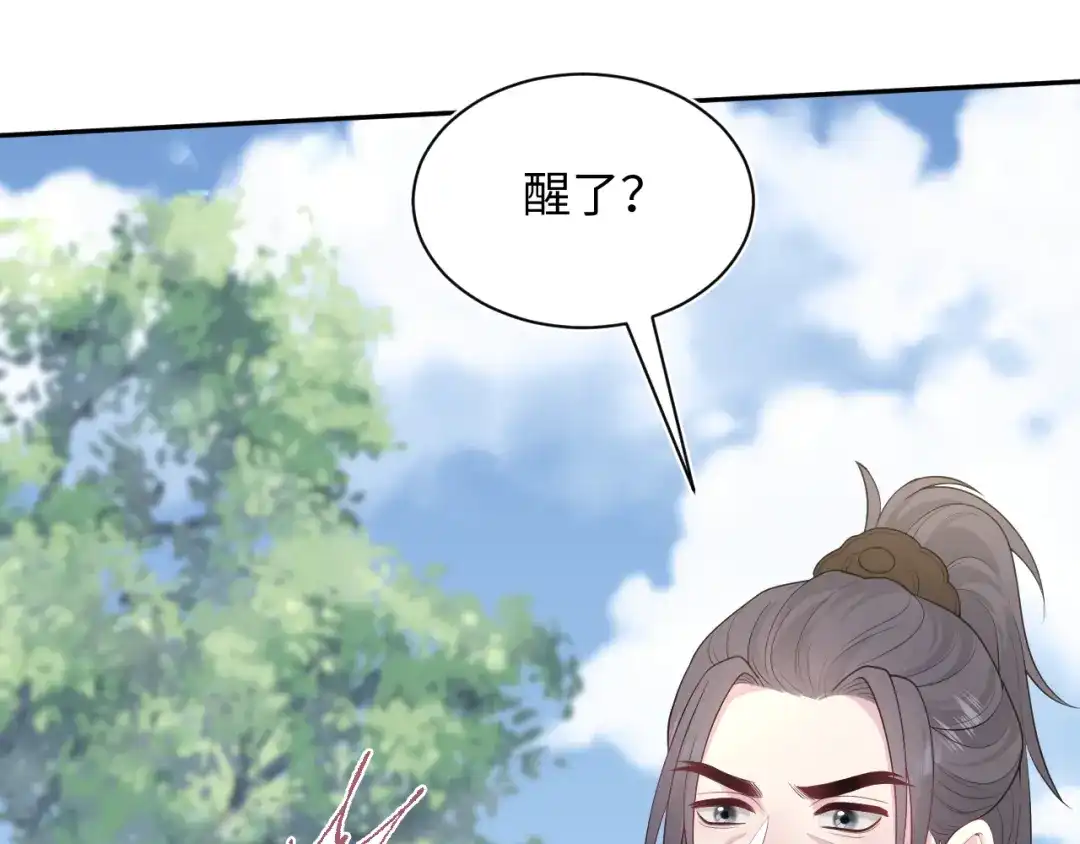 第258页