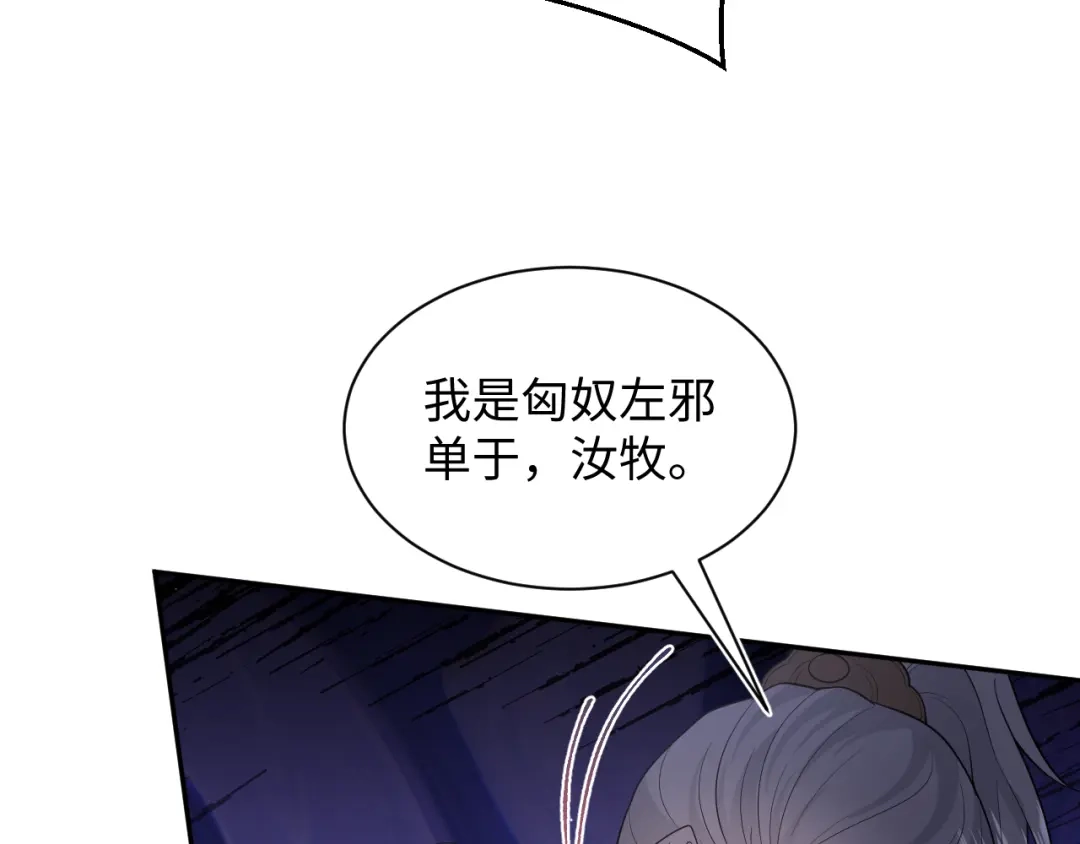 第270页