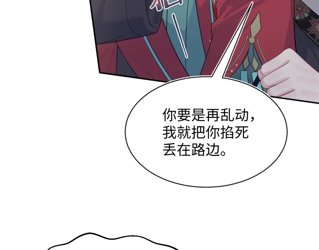 第278页