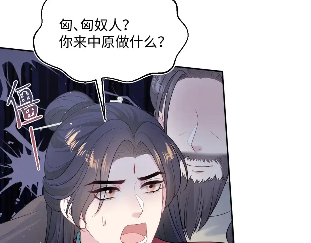 第282页