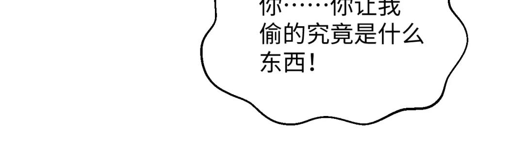 第290页