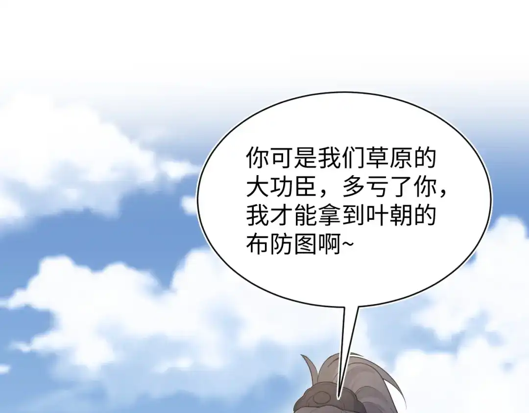 第294页