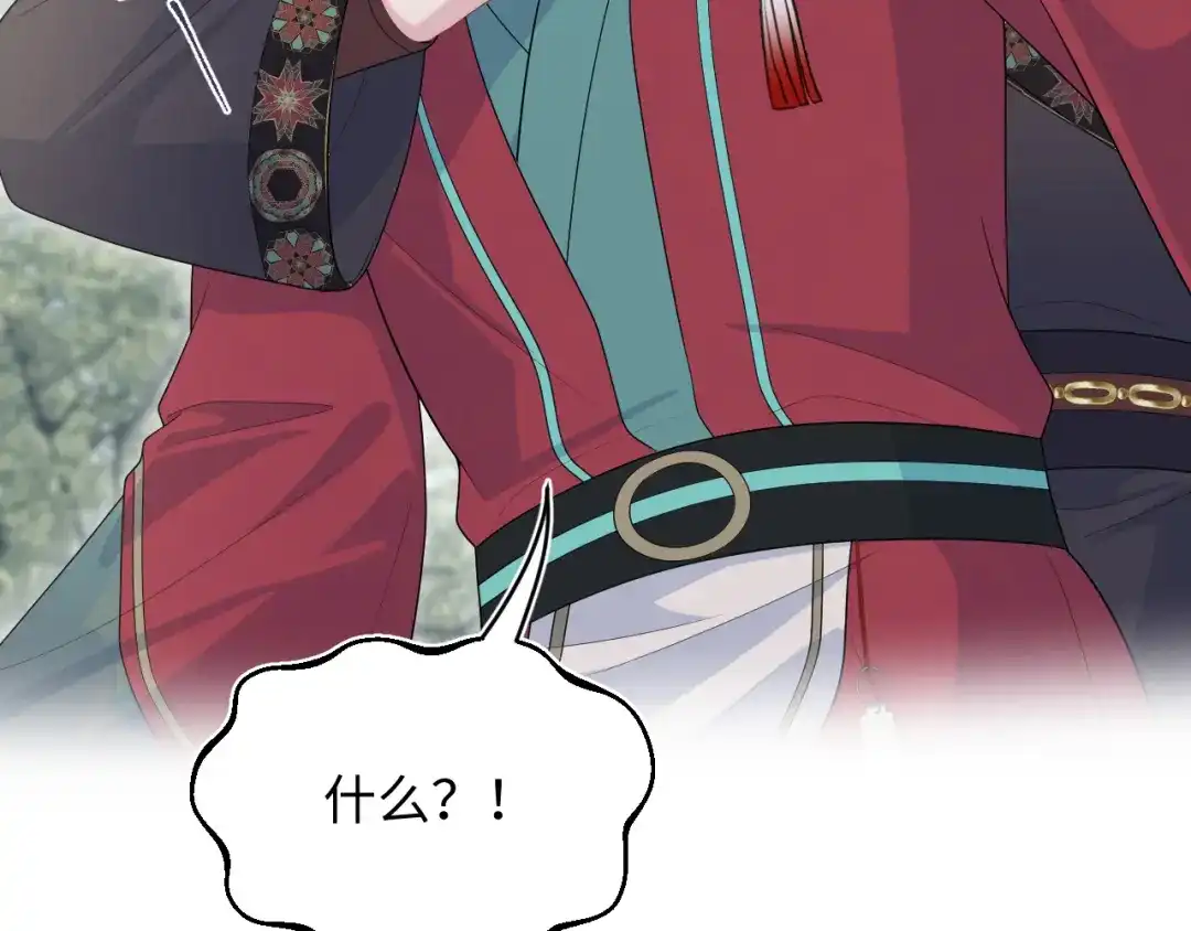 第302页