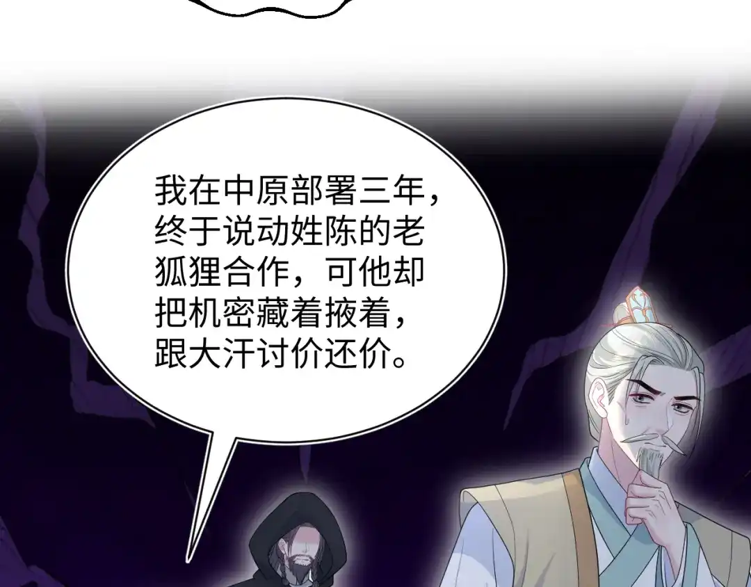 第306页