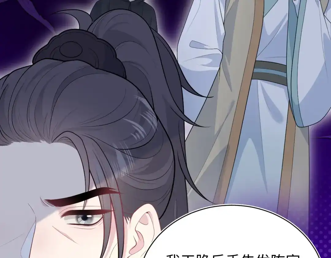 第310页