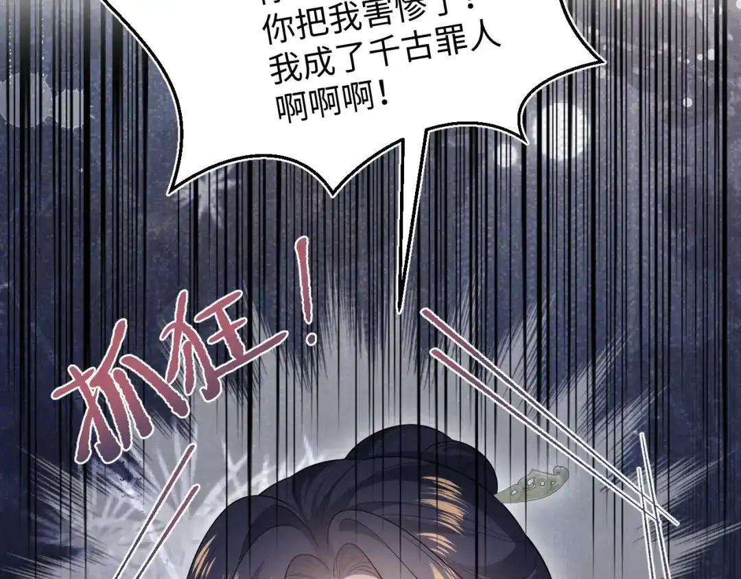 第330页