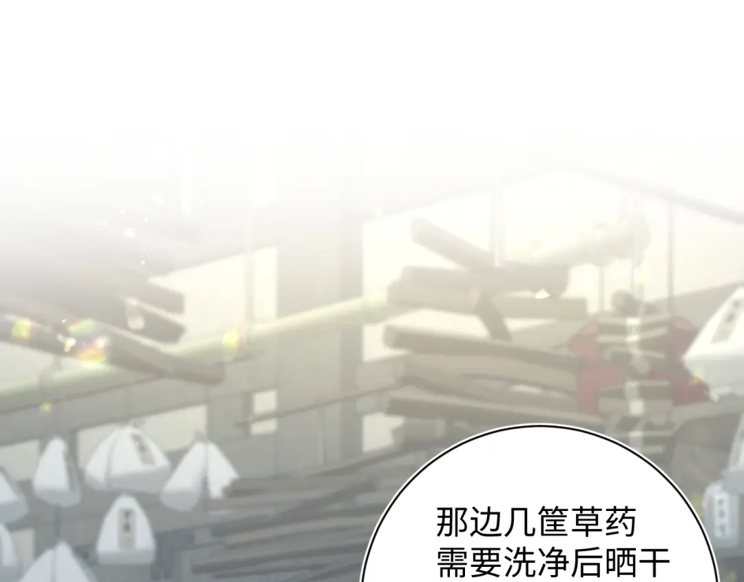 第354页