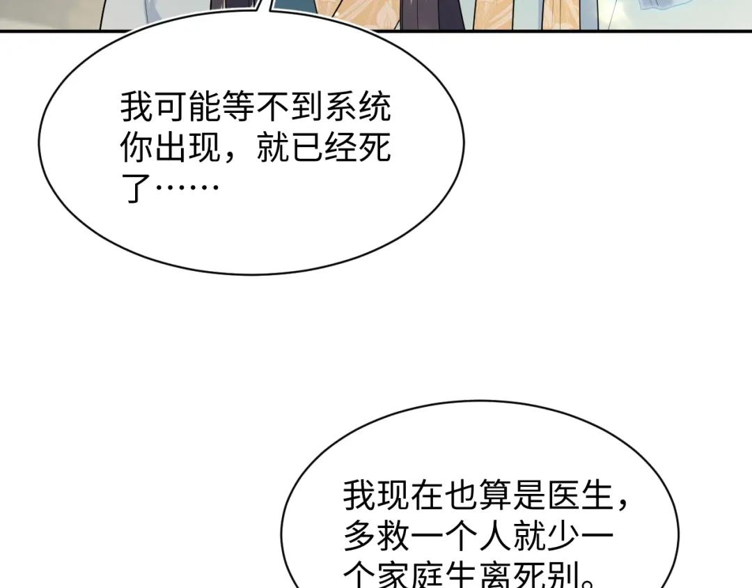第394页