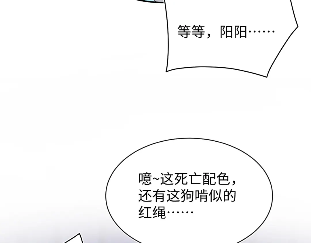 第406页