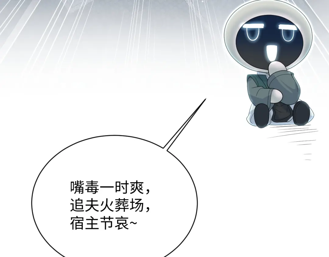 第454页