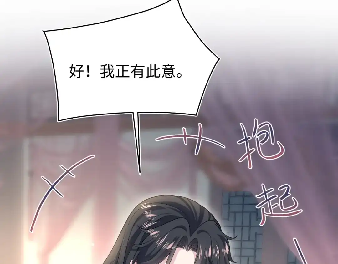 第206页