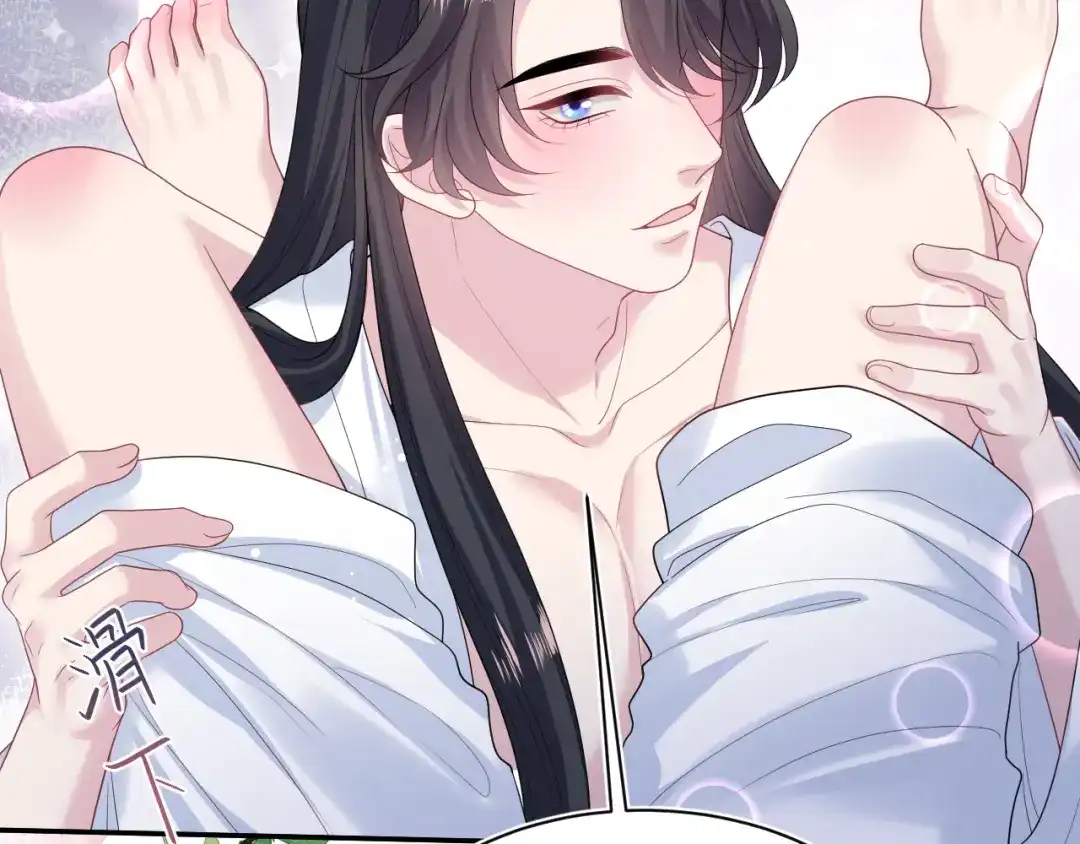 第254页