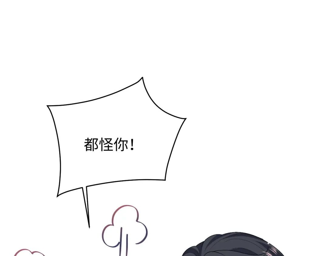 第338页