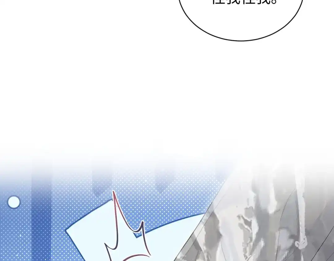 第346页