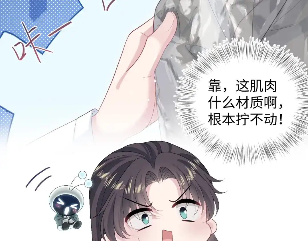 第350页