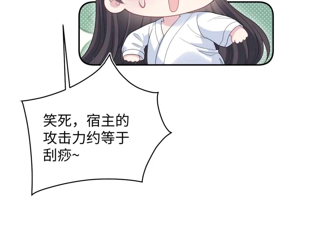 第354页