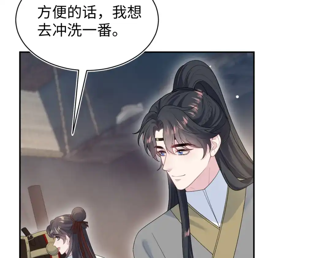 第182页