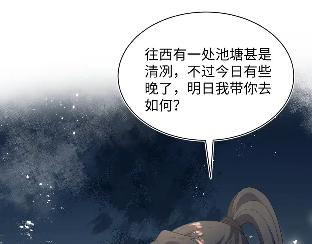 第194页
