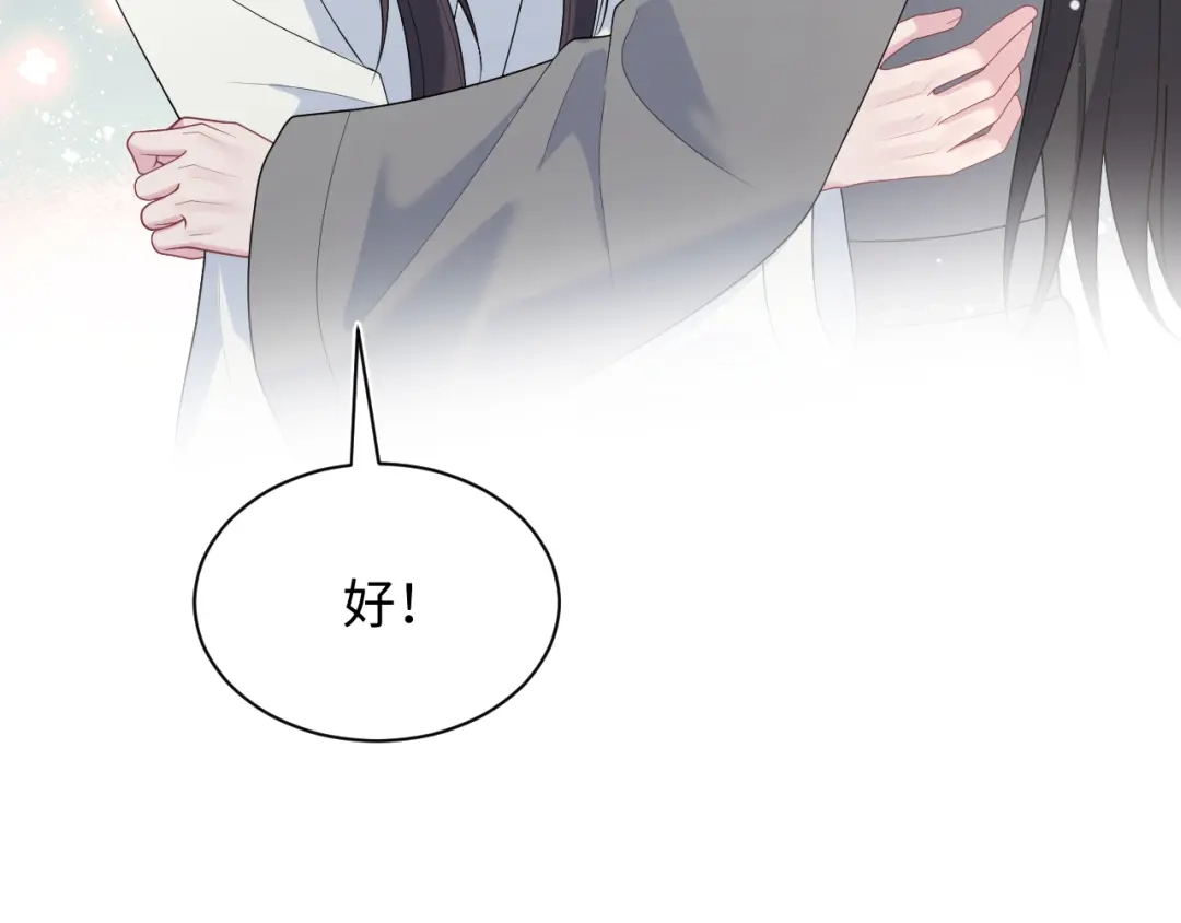 第202页