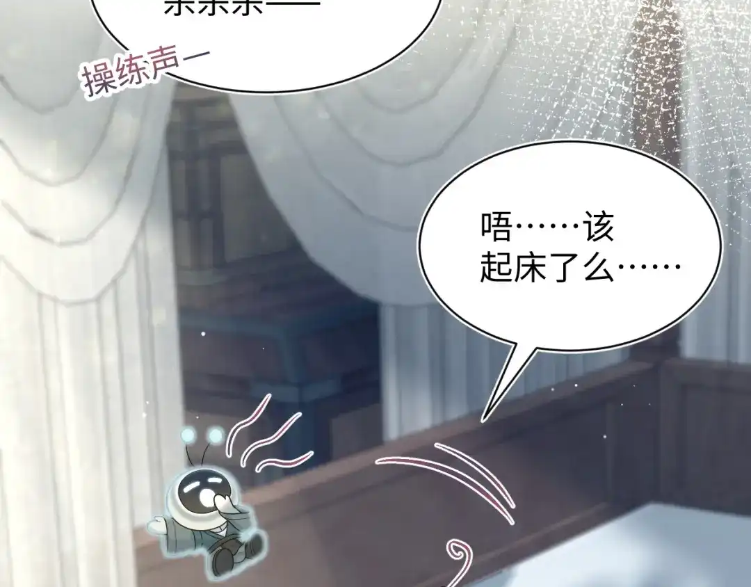第210页