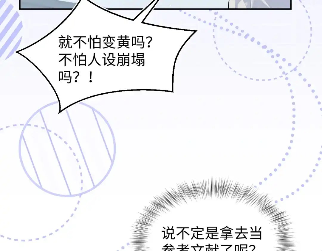 第234页