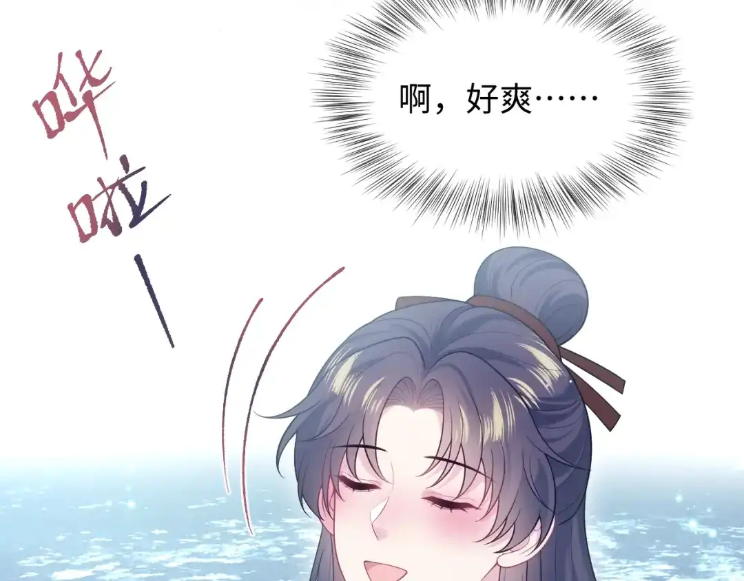 第274页
