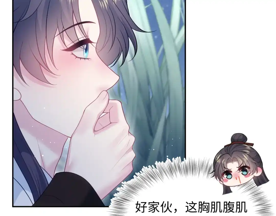 第342页