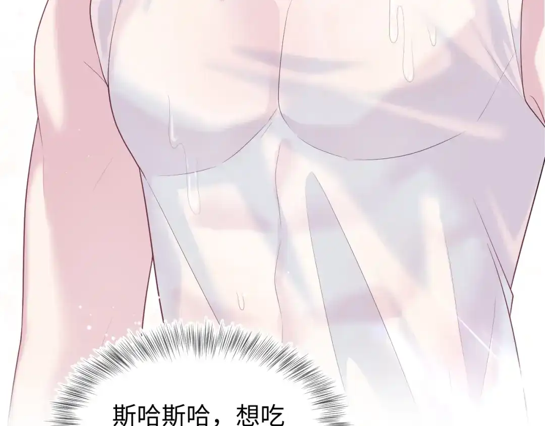 第350页