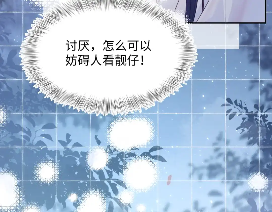 第382页
