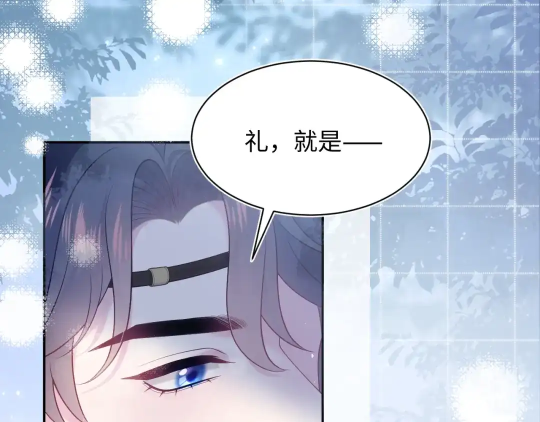 第386页