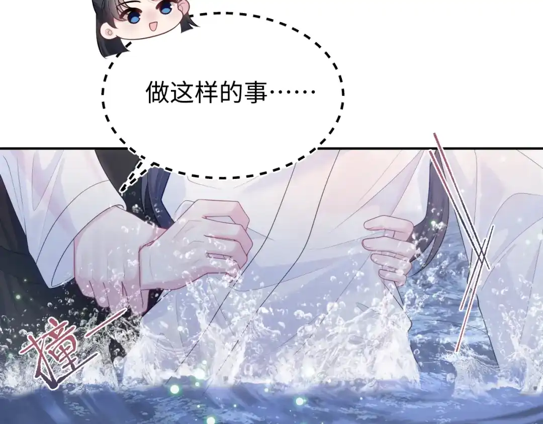 第394页