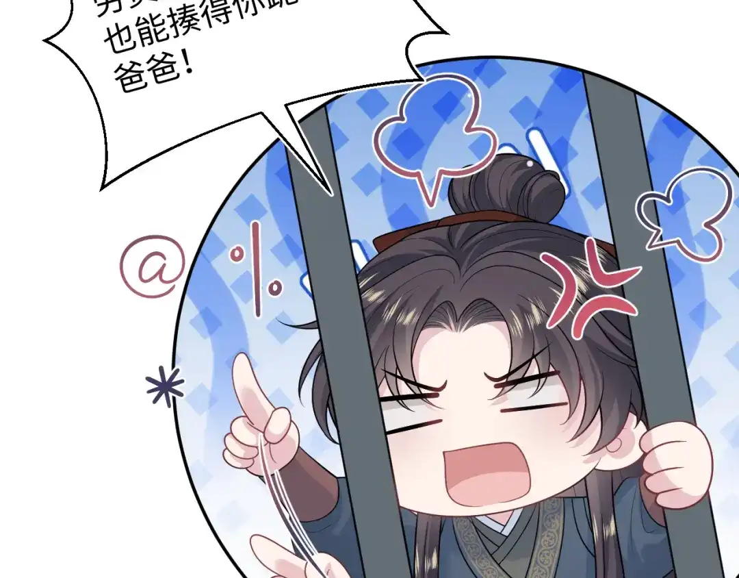 第208页