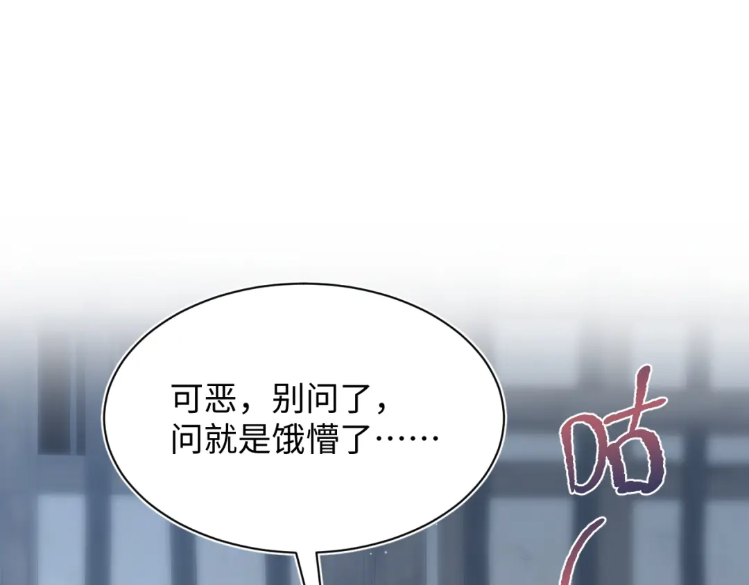 第243页