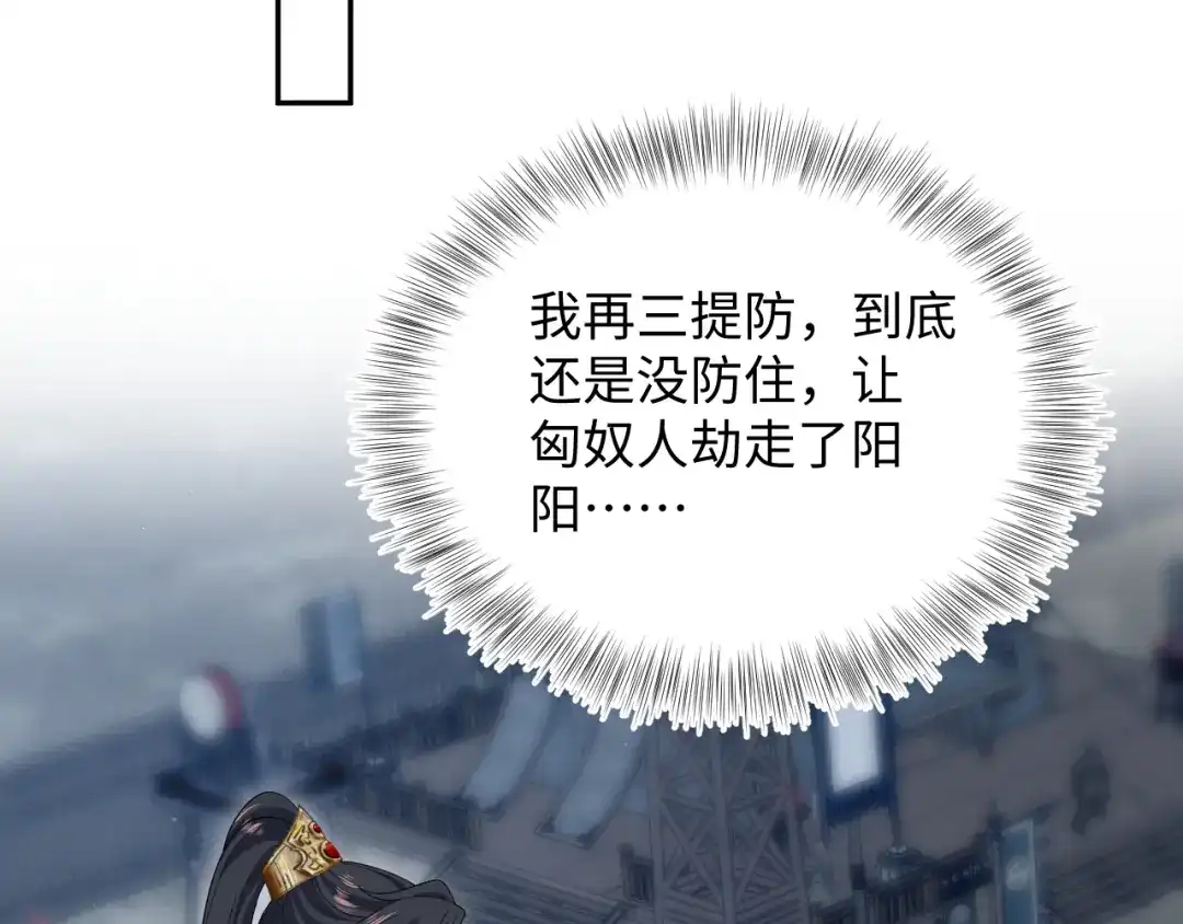 第263页