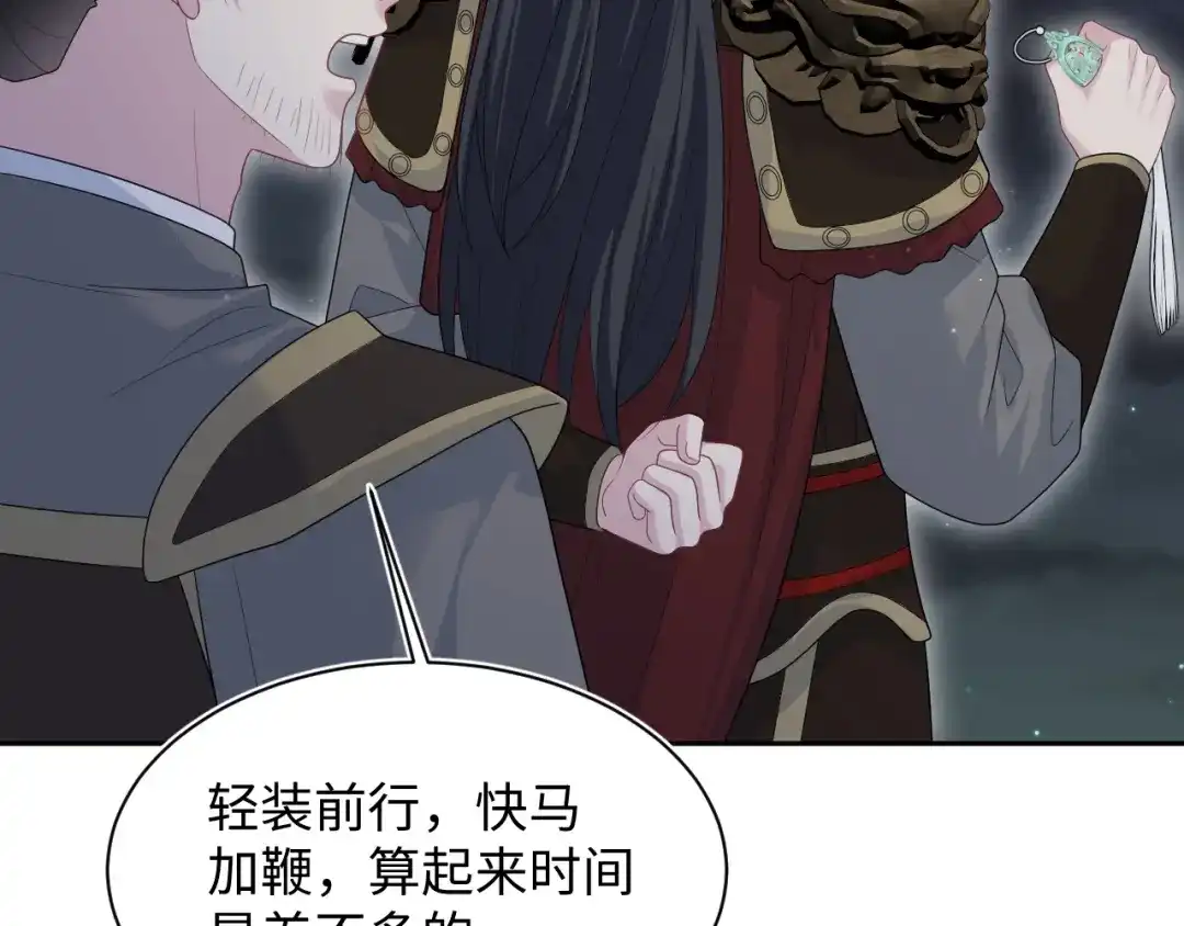 第303页