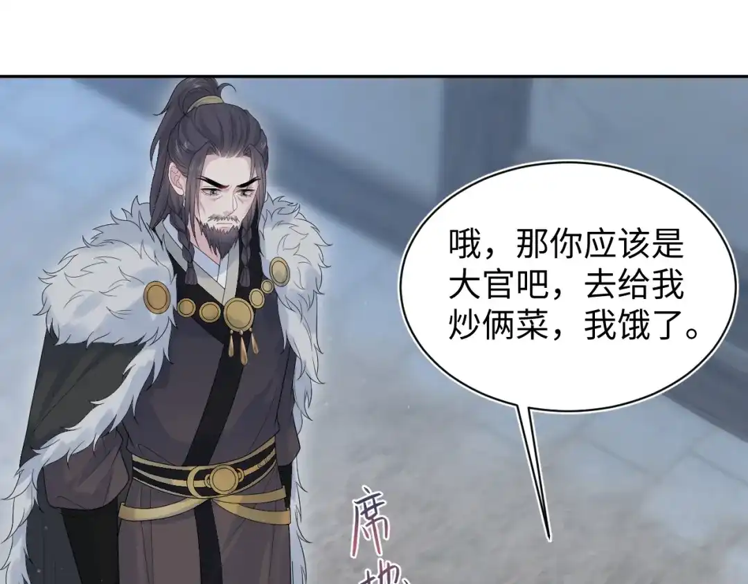 第403页